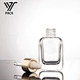 50ml Square Glass Bottle